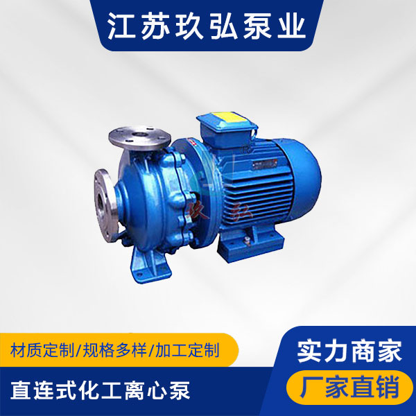 化工泵的密封形式類型介紹(圖1)