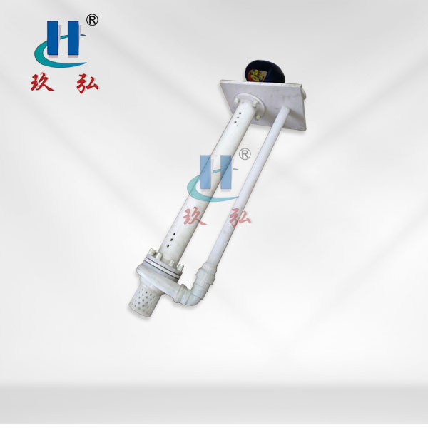 HYF型（xíng）耐腐耐磨液下泵