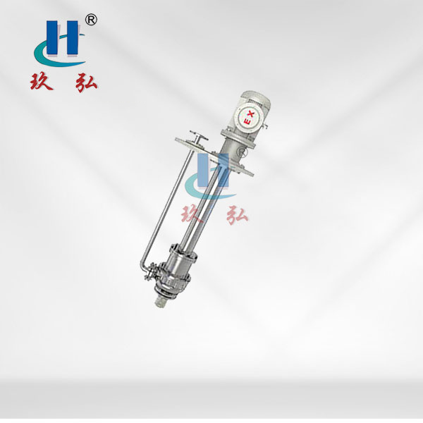 HYC無（wú）泄漏磁力驅（qū）動液下泵