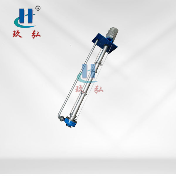 PLCF脫（tuō）硫長軸液（yè）下泵