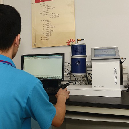 動態（tài）熱機械分析儀