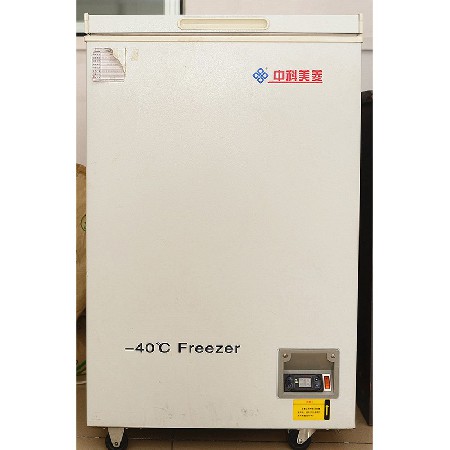 低溫箱（xiāng）