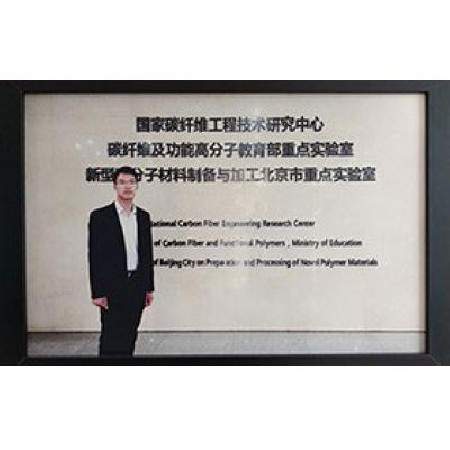 公司風采（cǎi）