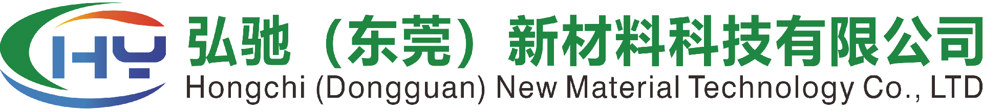 麻豆免费视频（chí）（東莞）新材料科技有限公司（sī）