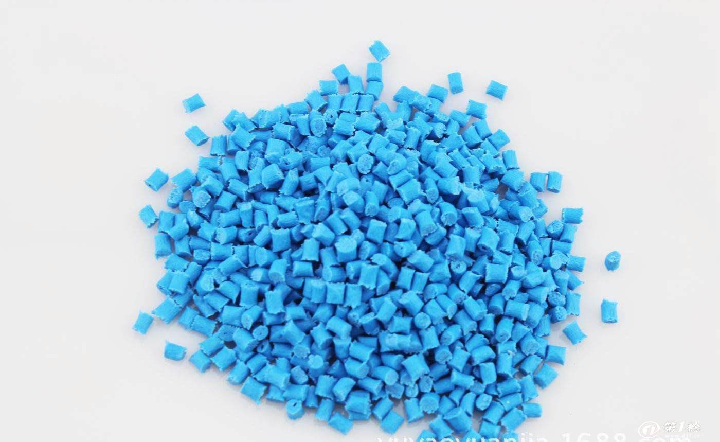 PBT工程(chéng)塑料(liào)